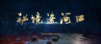 余文乐电影知识问答网页-专业解答您的问题